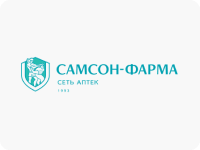 Самсон-фарма