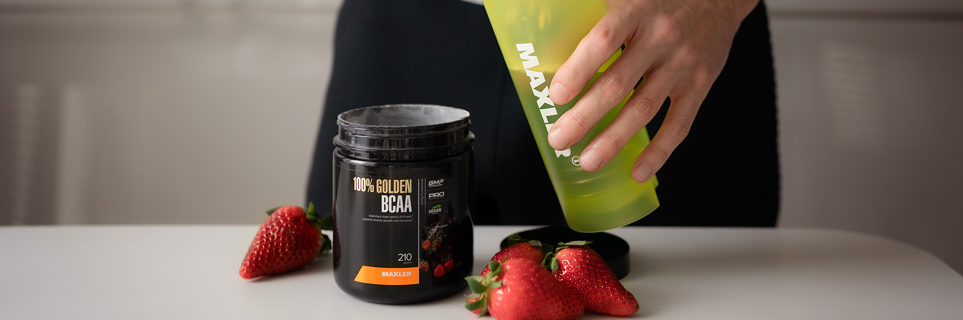 Как правильно принимать BCAA?