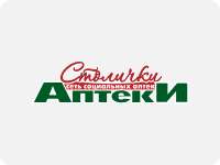 Столички
