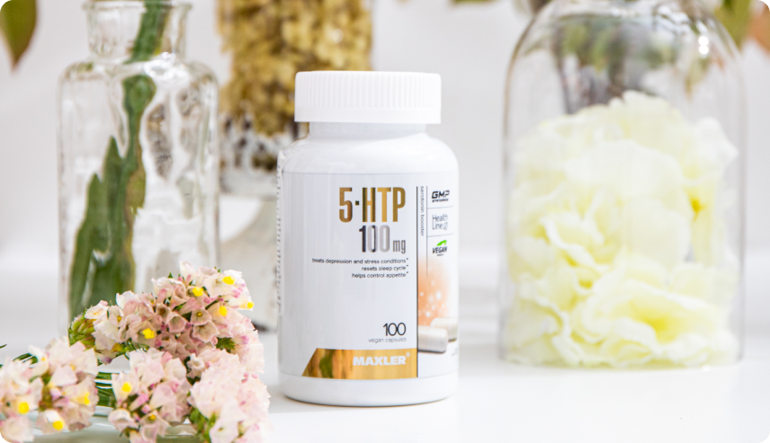 5-HTP: как принимать и чем полезен? 01