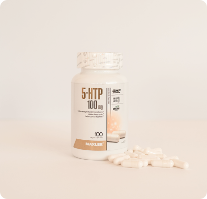 5-HTP: как принимать и чем полезен? 05