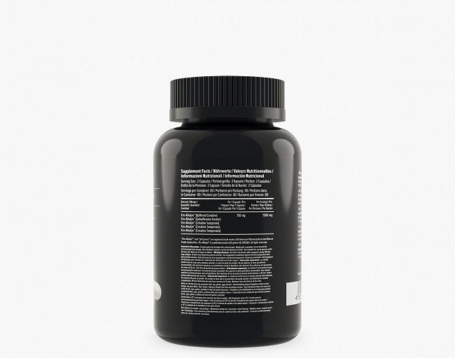 Креатин Кре-Алкалин (Kre-Alkalyn® Caps) 2