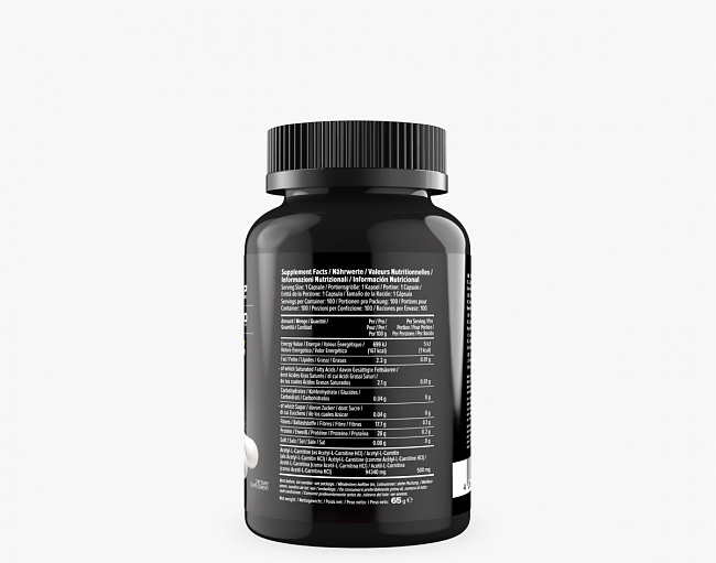Ацетил Л-Карнитин (Acetyl L-Carnitine) 2