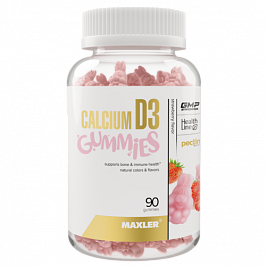 Кальций Д3 в жевательных конфетах (Кальций Д3 гаммиз/Calcium D3 Gummies)