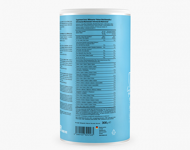 Безлактозный протеин Ультра Вей (Ультра Вей лактоза фри/Ultra Whey Lactose Free) 2
