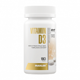 Витамин Д3  (Vitamin D3)