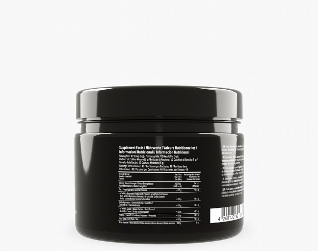 Бета-аланин (Beta-Alanine powder) 2
