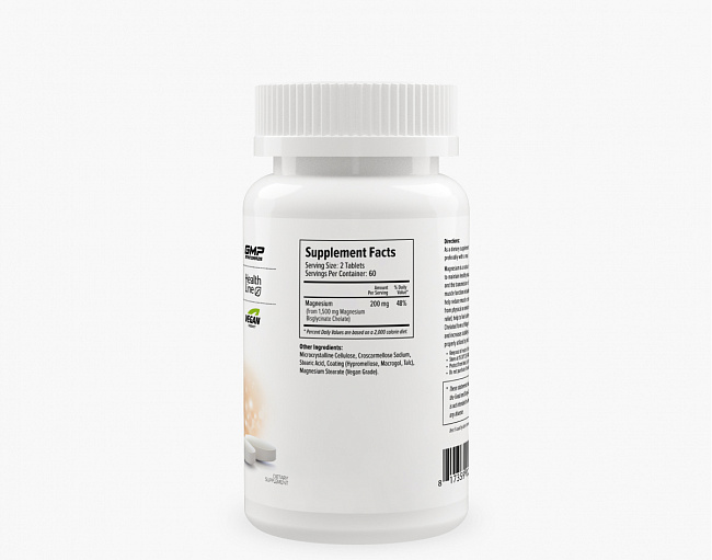 Хелатный Магний (Chelated Magnesium) 2