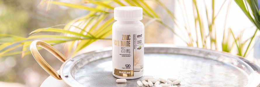 Цинк — для чего нужен и как правильно принимать?