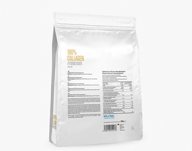 100% Гидролизат коллагена (100% Коллаген/100% Collagen Hydrolysate) 2