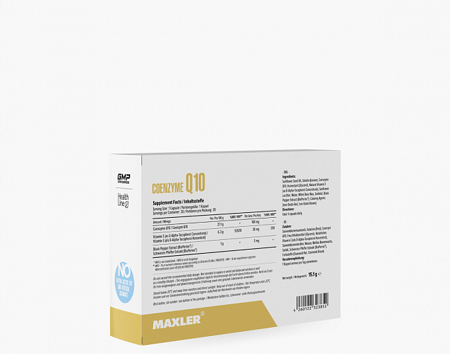 Коэнзим Q10 (Coenzyme Q10), Европа 2