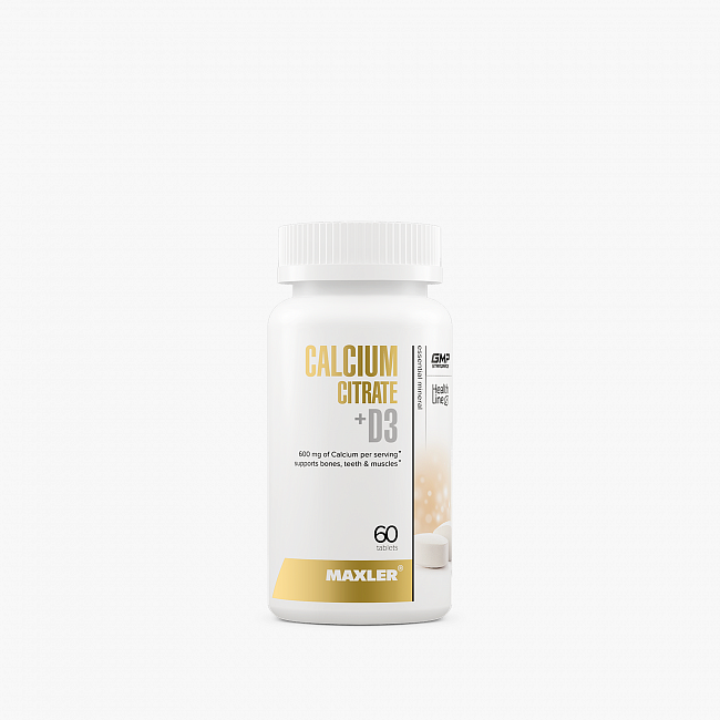 Кальций + Витамин Д3 (Calcium Citrate + Vitamin D3) 1