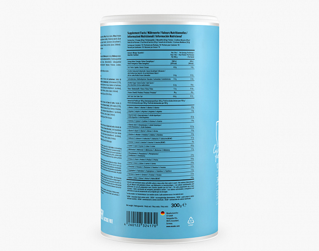 Безлактозный протеин Ультра Вей (Ультра Вей лактоза фри/Ultra Whey Lactose Free) 2