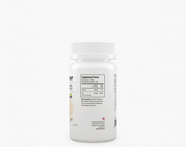Цинк Пиколинат (Zinc Picolinate) 2