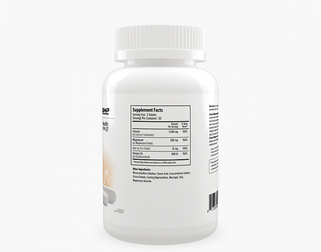 Кальций Магний Цинк + Д3 (Calcium Magnesium Zinc+D3) 2