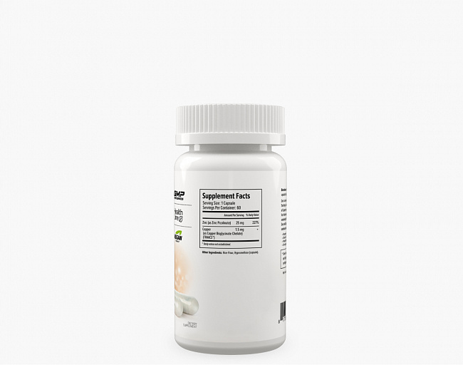 Цинк Пиколинат плюс Медь (Zinc Picolinate plus Copper) 2