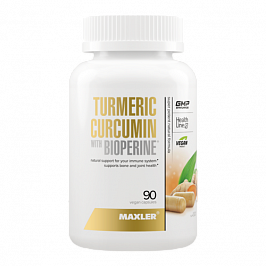 Экстракт куркумы с биоперином (Турмерик Куркумин с Биоперином/Turmeric Curcumin with Bioperine)
