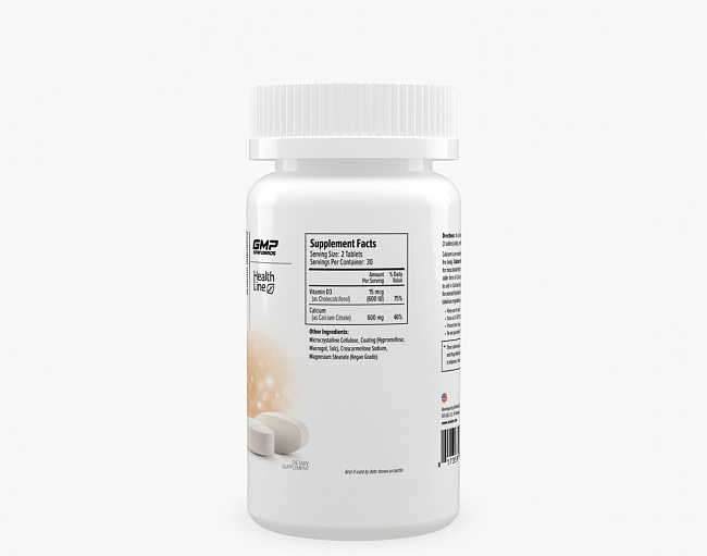 Кальций + Витамин Д3 (Calcium Citrate + Vitamin D3) 2