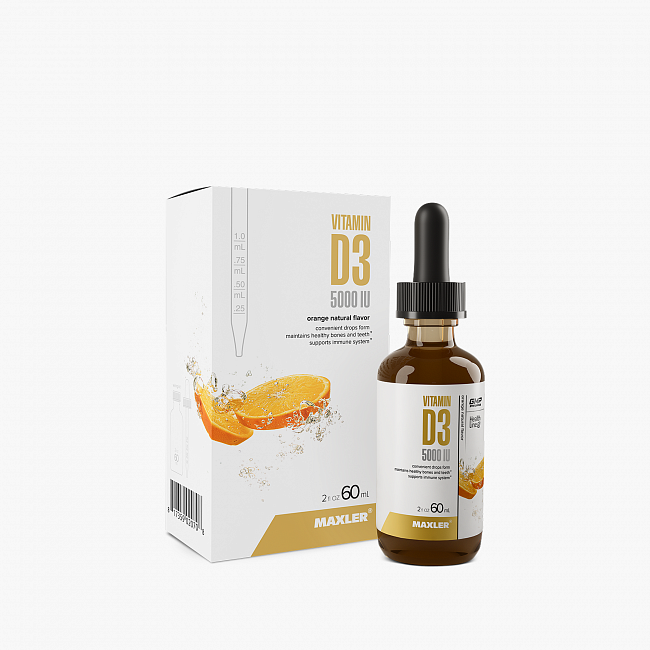 Витамин Д3 5000 IU (Vitamin D3 5000 IU) 1
