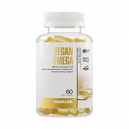 Веган Омега жирные кислоты (Vegan Omega Fatty Acids)