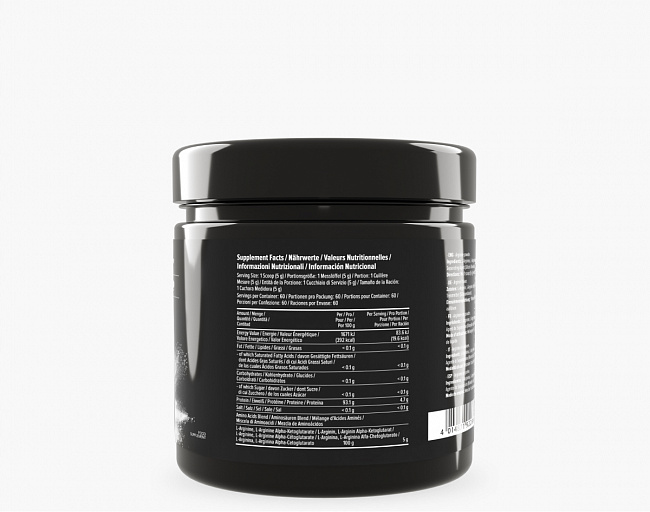 Аргинин ААКГ (Arginine AAKG) 2