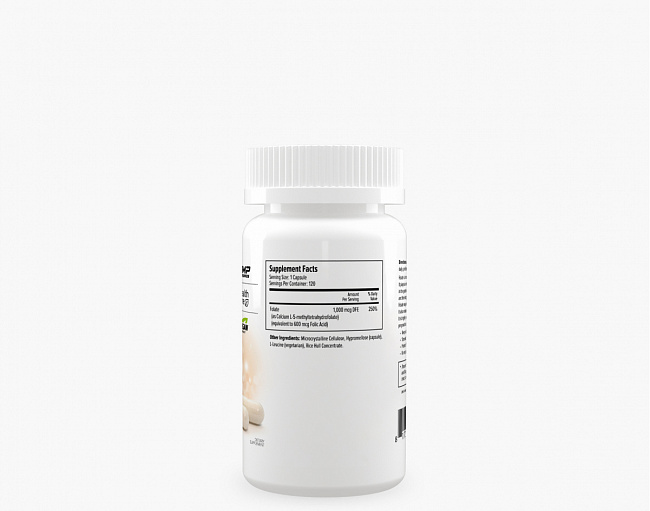Фолиевая кислота Биоактивный фолат (Folic Acid Bioactive Folate) 2