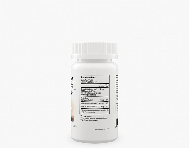 Экстракт гингко билоба (Органик Гинко Билоба/Organic Ginkgo Biloba) 2