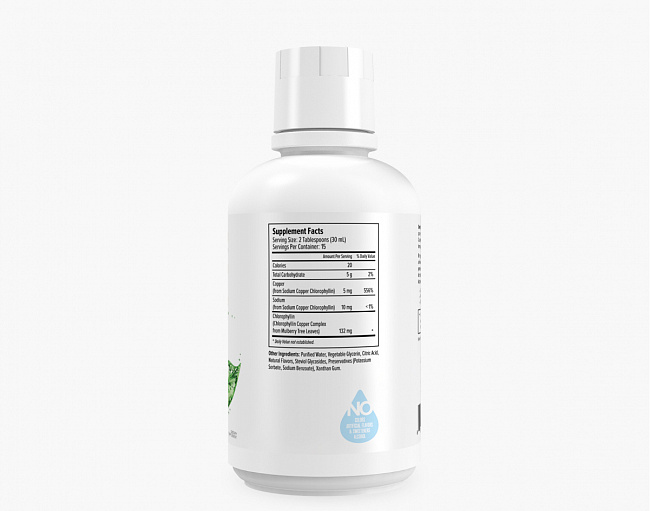 Жидкий хлорофилл (Liquid Chlorophyll) 2