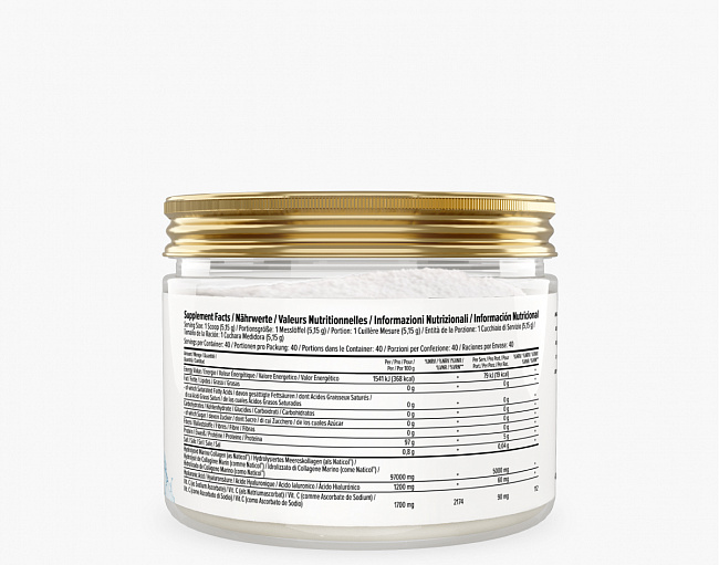 Морской коллаген плюс (Марин Коллаген плюс/Marine Collagen Plus) 2