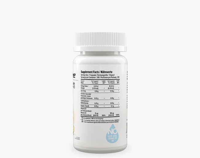 Витамин Д3 (Vitamin D3 600IU) 2