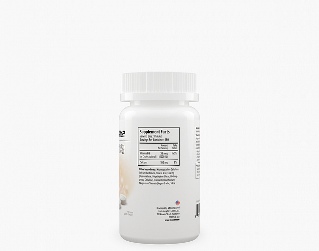 Витамин Д3  (Vitamin D3) 2