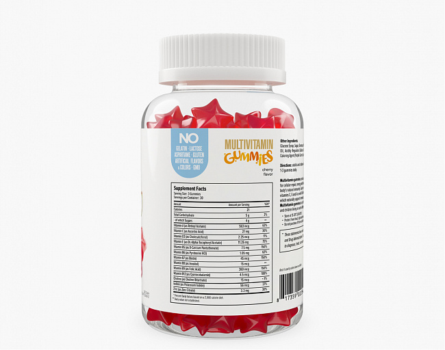 Мультивитаминные жевательные конфеты (Мультивитамин гаммиз/Multivitamin Gummies) 2