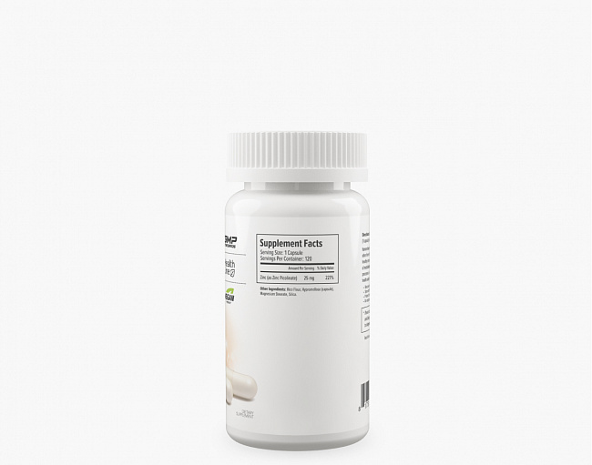 Цинк Пиколинат 25 мг (Zinc Picolinate 25 mg) 2
