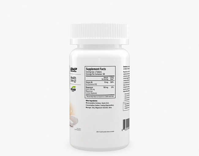 Магний В6 (Magnesium B6) 2