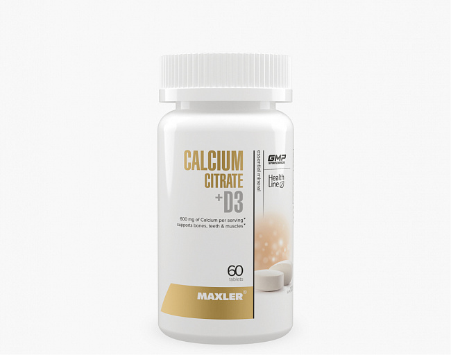Кальций + Витамин Д3 (Calcium Citrate + Vitamin D3) 1