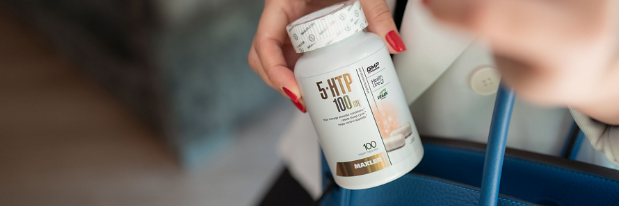 5-HTP: как принимать и чем полезен?