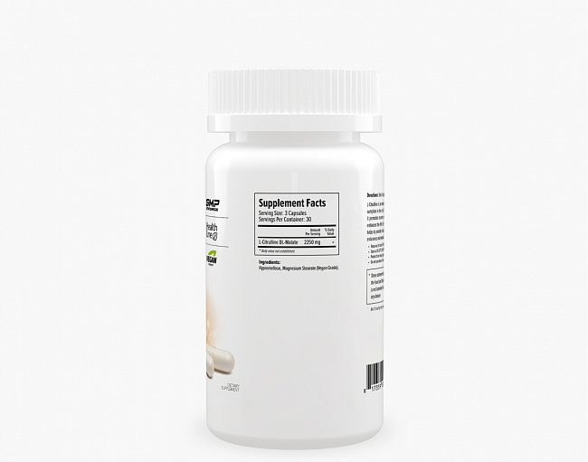 Л-Цитруллин Малат (L-Citrulline Malate), капсулы 2
