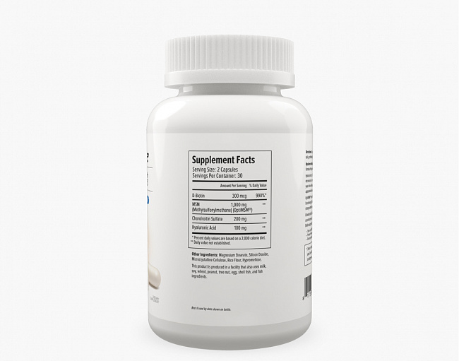 Гиалуроновый Комплекс + OptiMSM (Hyaluronic acid complex + OptiMSM) 2
