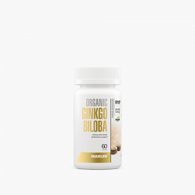 Экстракт гингко билоба (Органик Гинко Билоба/Organic Ginkgo Biloba) 1