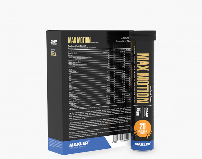 Изотоник Макс Моушен  (Max Motion) в шипучих таблетках 2