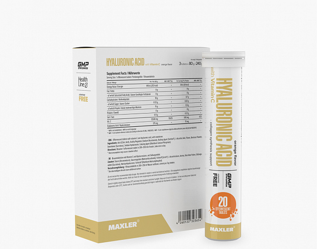 Гиалуроновая кислота с Витамином C (Hyaluronic Acid with Vitamin C) 2