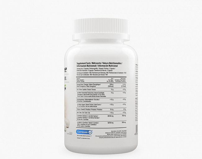 Л-Карнитин в капсулах (Л-Карнитин Капс 750/L-Carnitine Caps 750) 2