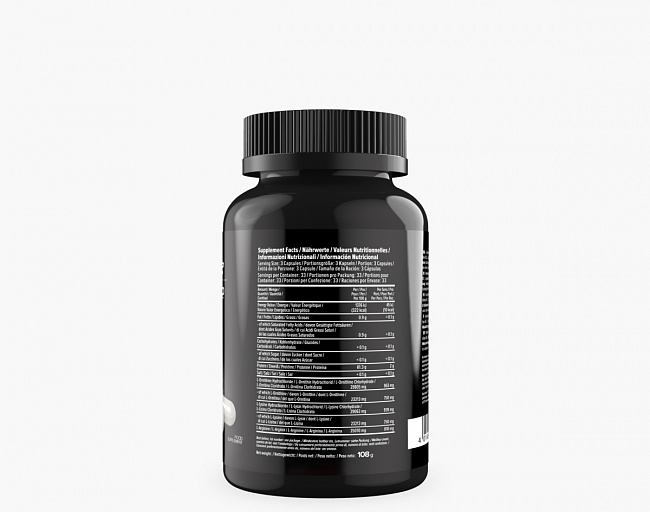 Аргинин Орнитин Лизин капсулы (Arginine Ornithine Lysine Caps) 2