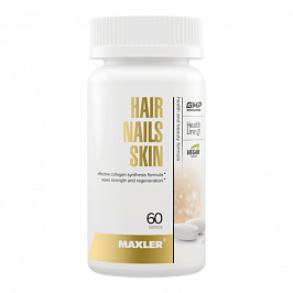 Хэир Нейлз Скин (Hair Nails Skin) — для кожи, волос и ногтей