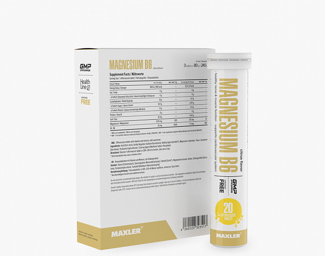 Магний B6 шипучие таблетки (Magnesium B6) 2