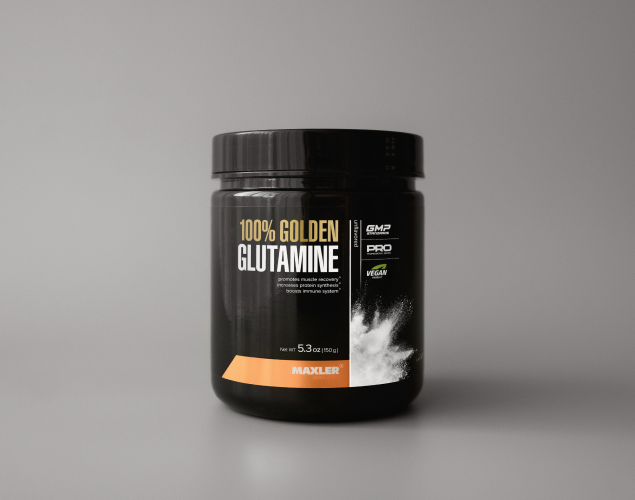 A photo of golden glutamine container.