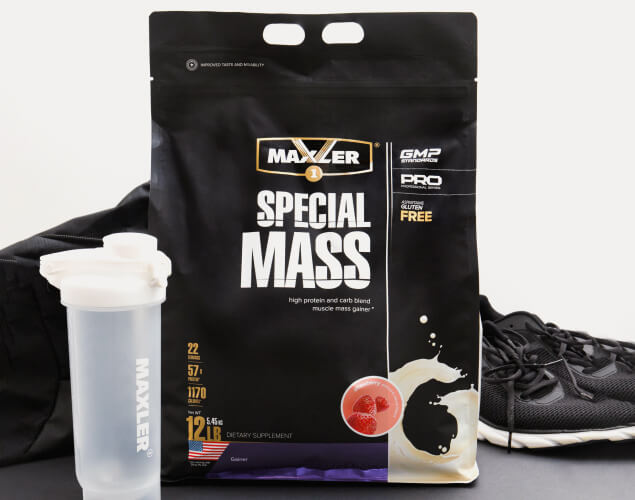Special Mass bag