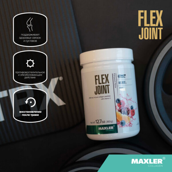 Комплекс с коллагеном Flex Joint EU 3