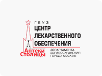 Maxler | Где купить?