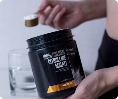 Цитруллин малат: как принимать? 02